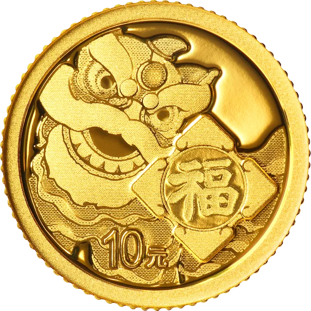 2023年贺岁1克金质纪念币 正面图