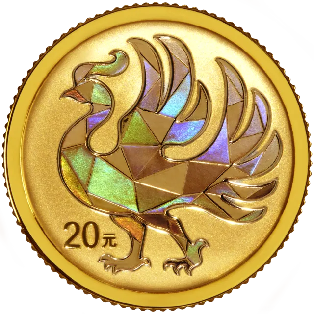 中华传统瑞兽2克金质纪念币 正面图
