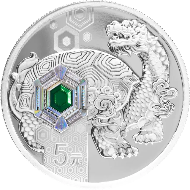 中华传统瑞兽15克银质纪念币-龟 正面图