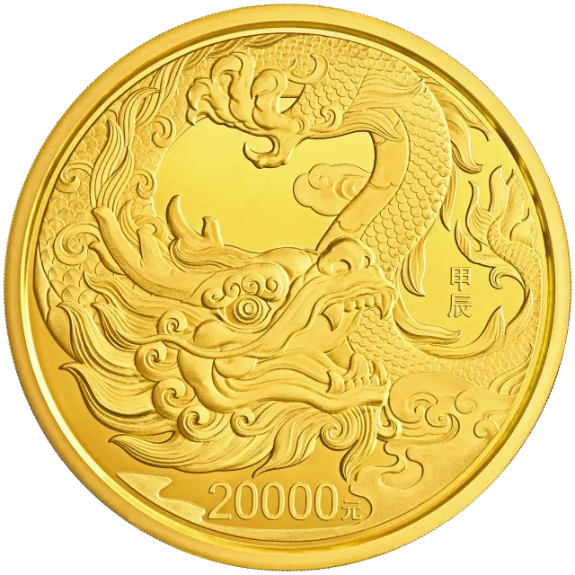 2024中国甲辰(龙)年2公斤金质纪念币 正面图
