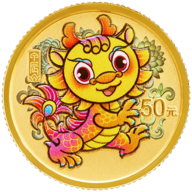 2024中国甲辰(龙)年3克金质纪念币 正面图