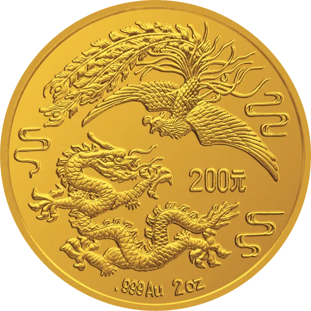 1990版龙凤金银纪念币2盎司圆形金质纪念币 正面图