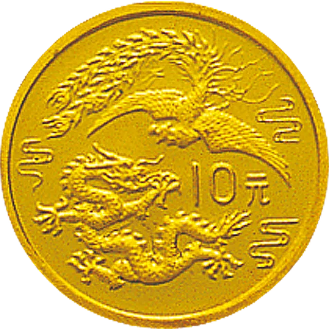 1990版龙凤金银纪念币1克圆形金质纪念币 正面图