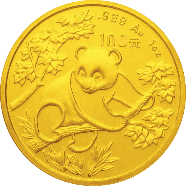 1992版熊猫金银纪念币1盎司圆形金质纪念币 正面图