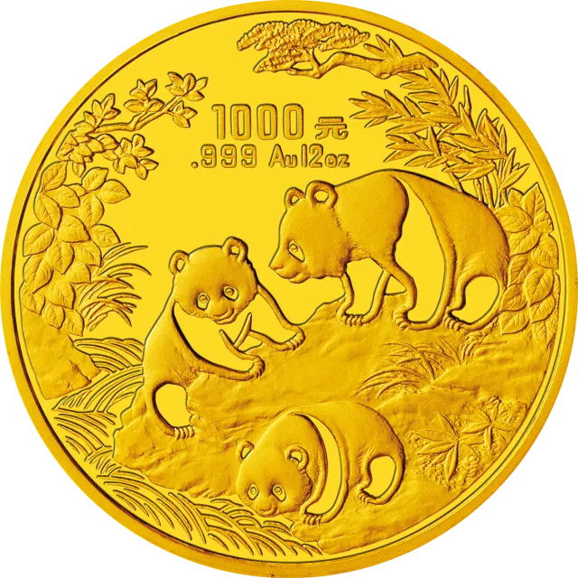 1992版熊猫金银纪念币12盎司圆形金质纪念币 正面图