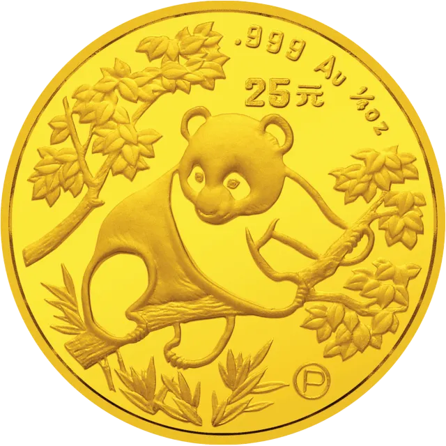 1992版熊猫金银纪念币1/4盎司圆形金质纪念币 正面图