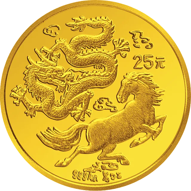 龙马金银纪念币1/4盎司圆形金质纪念币 正面图