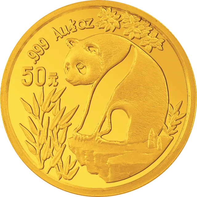 1993版熊猫金银铂及双金属纪念币1/2盎司圆形金质纪念币(普制) 正面图