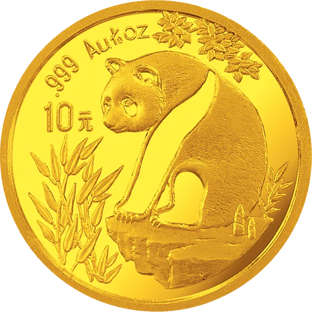 1993版熊猫金银铂及双金属纪念币1/10盎司圆形金质纪念币(普制) 正面图