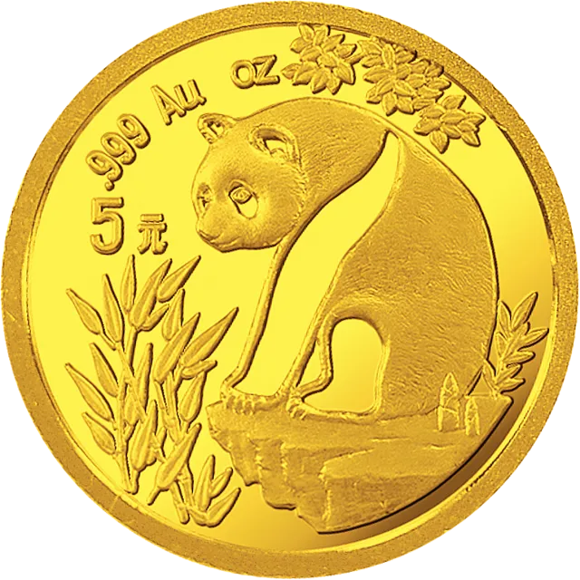 1993版熊猫金银铂及双金属纪念币1/20盎司圆形金质纪念币(普制) 正面图
