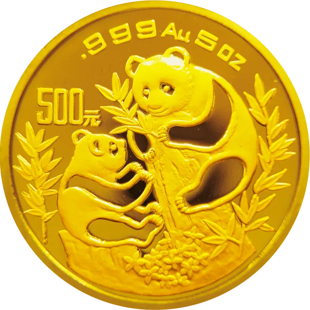 1993版熊猫金银铂及双金属纪念币5盎司圆形金质纪念币 正面图
