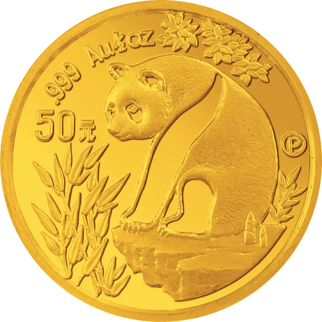 1993版熊猫金银铂及双金属纪念币1/2盎司圆形金质纪念币 正面图