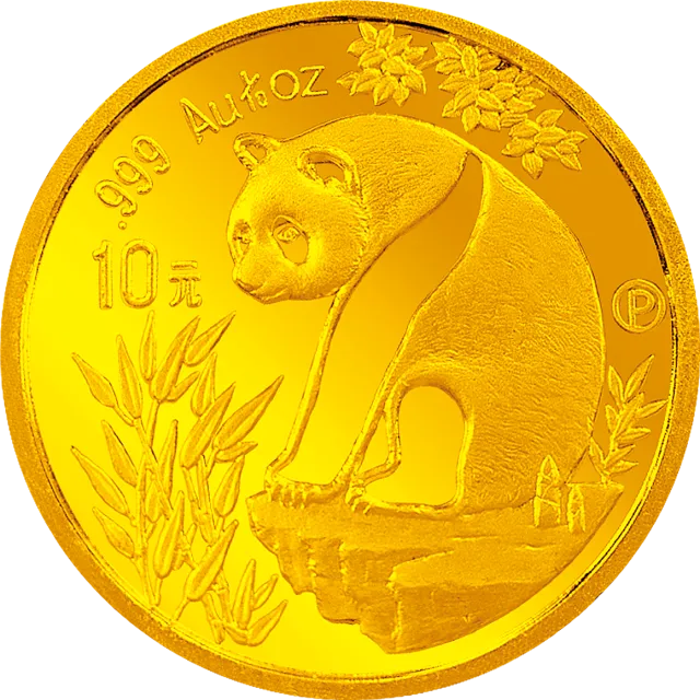 1993版熊猫金银铂及双金属纪念币1/10盎司圆形金质纪念币 正面图