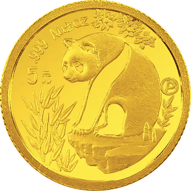 1993版熊猫金银铂及双金属纪念币1/20盎司圆形金质纪念币 正面图
