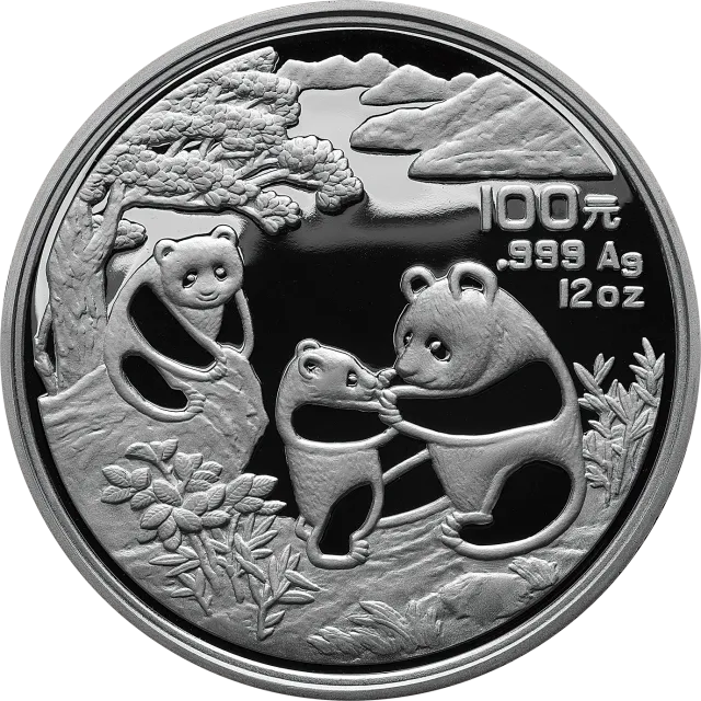 1993版熊猫金银铂及双金属纪念币12盎司圆形银质纪念币 正面图