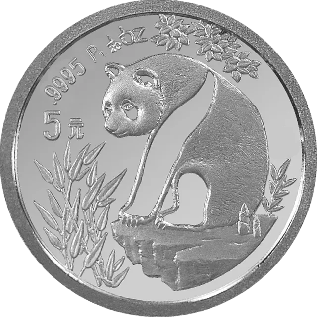 1993版熊猫金银铂及双金属纪念币1/20盎司圆形铂质纪念币 正面图