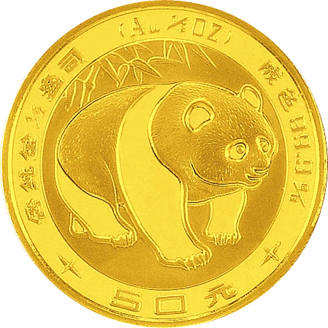 1983版熊猫金银铜纪念币1/2盎司圆形金质纪念币 正面图