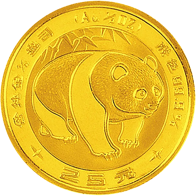 1983版熊猫金银铜纪念币1/4盎司圆形金质纪念币 正面图