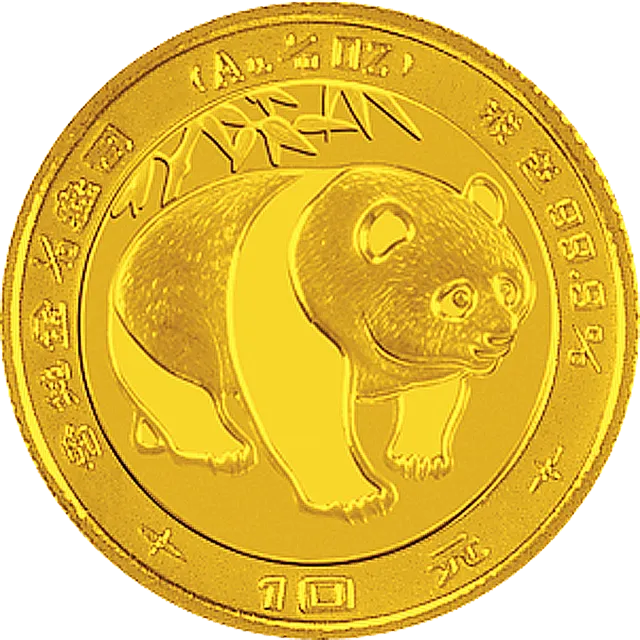 1983版熊猫金银铜纪念币1/10盎司圆形金质纪念币 正面图
