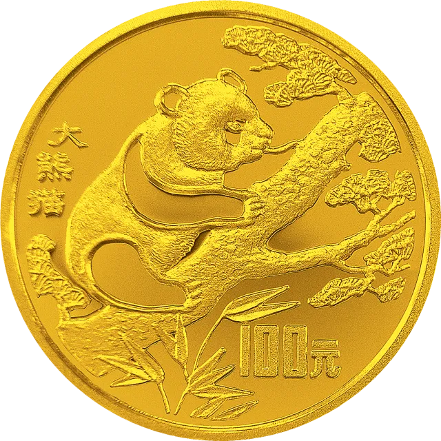珍稀动物金银纪念币(第4组)8克圆形金质纪念币 正面图