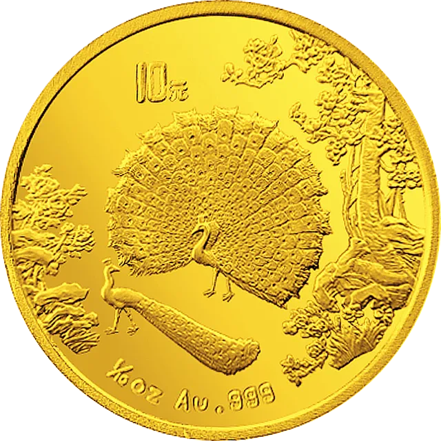 中国古代名画系列(孔雀开屏)金银纪念币1/10盎司圆形金质纪念币 正面图