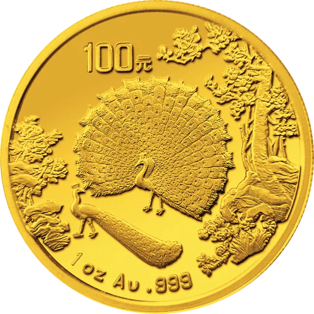 中国古代名画系列(孔雀开屏)金银纪念币1盎司圆形金质纪念币 正面图