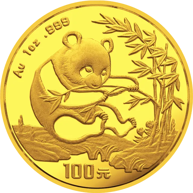 1994版熊猫金银铂及双金属纪念币1盎司圆形金质纪念币 正面图