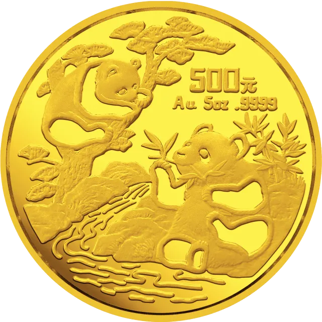 1994版熊猫金银铂及双金属纪念币5盎司圆形金质纪念币 正面图