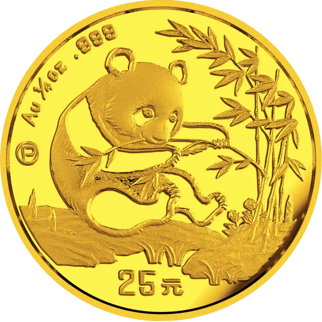 1994版熊猫金银铂及双金属纪念币1/4盎司圆形金质纪念币 正面图