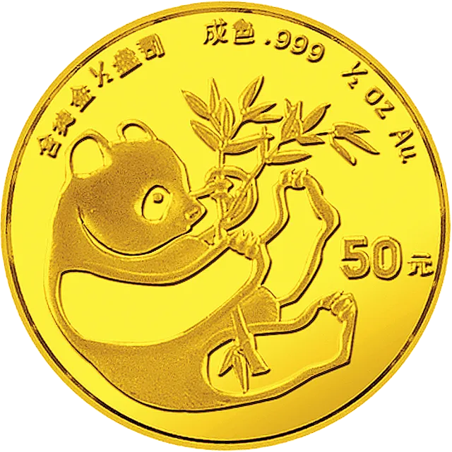 1984版熊猫金银铜纪念币1/2盎司圆形金质纪念币 正面图