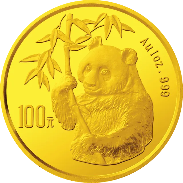 1995版熊猫金银铂及双金属纪念币1盎司圆形金质纪念币 正面图