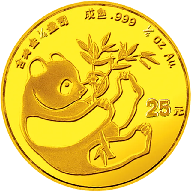 1984版熊猫金银铜纪念币1/4盎司圆形金质纪念币 正面图
