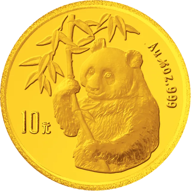 1995版熊猫金银铂及双金属纪念币1/10盎司圆形金质纪念币 正面图