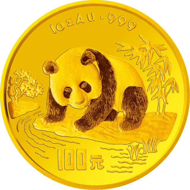 1995版熊猫金银铂及双金属纪念币1盎司圆形金质纪念币 正面图