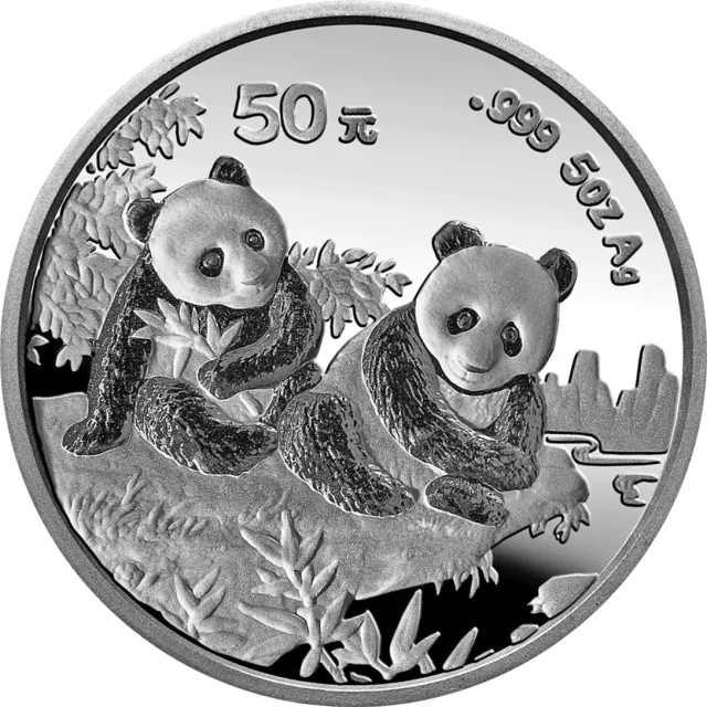 1995版熊猫金银铂及双金属纪念币5盎司圆形银质纪念币 正面图