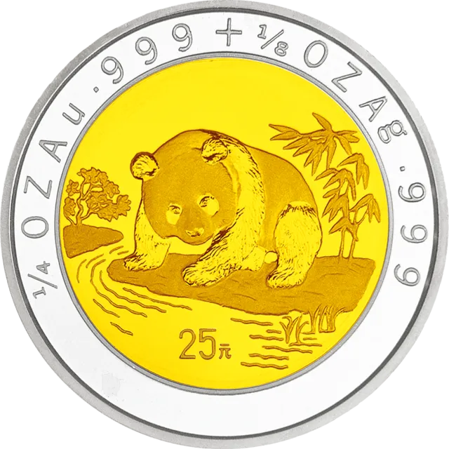 1995版熊猫双金属纪念币 正面图