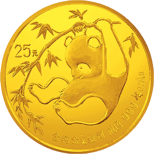 1985版熊猫金银铜纪念币1/4盎司圆形金质纪念币 正面图