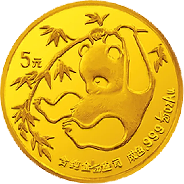 1985版熊猫金银铜纪念币1/20盎司圆形金质纪念币 正面图
