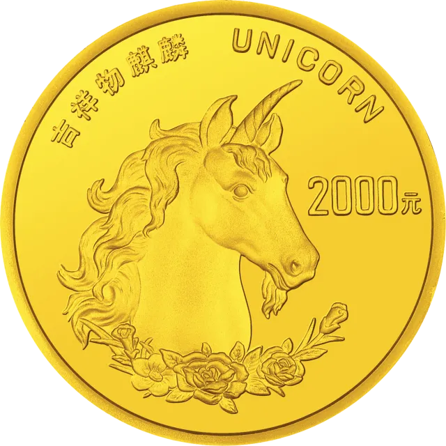 1996版麒麟金银铂纪念币1公斤圆形金质纪念币 正面图