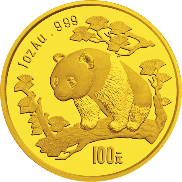 1997版熊猫金银铂及双金属纪念币1盎司圆形金质纪念币 正面图