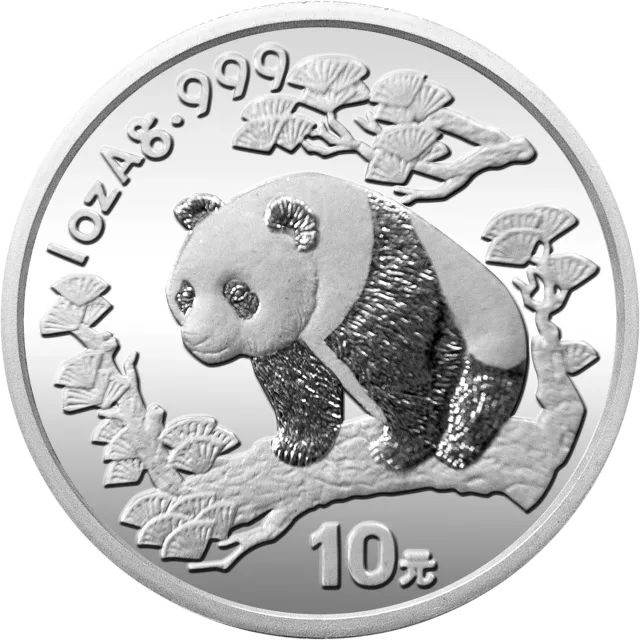 1997版熊猫金银铂及双金属纪念币1盎司圆形银质纪念币 正面图