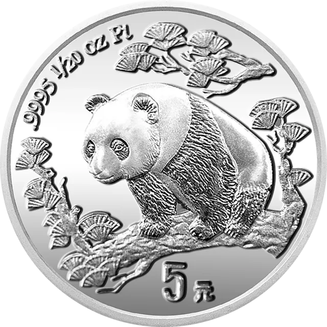 1997版熊猫金银铂及双金属纪念币1/20盎司圆形铂质纪念币 正面图
