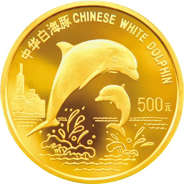珍稀动物金银纪念币(第5组)5盎司圆形金质纪念币 正面图